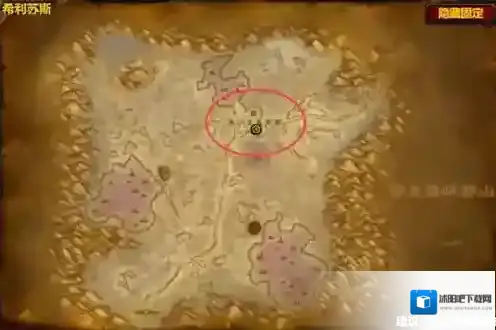 魔兽世界铁藤胸甲图纸怎么获得 魔兽世界铁藤胸甲图纸获得方法