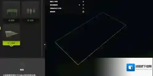 模拟农场25就可以