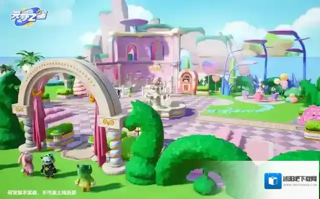 元梦之星淘汰赛