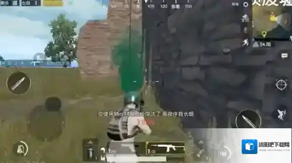 绝地求生：刺激战场连发