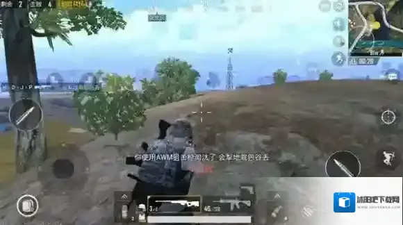 绝地求生：刺激战场刺激战场