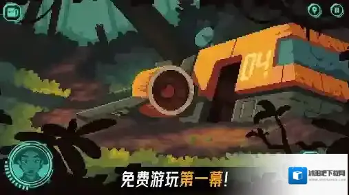 被遗弃的星球中文