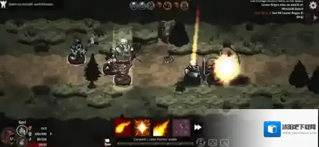 路径与危险准备好