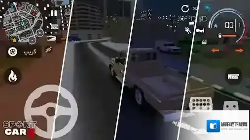 超跑模拟驾驶3修复