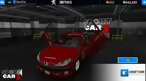 超跑模拟驾驶3驾驶