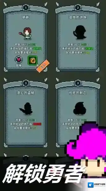 魔光之戒铸造师魔光