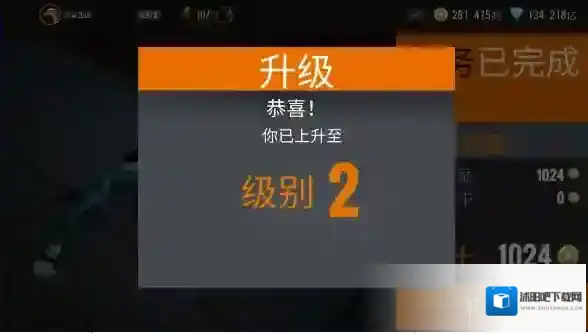 3d狙击猎手敌人