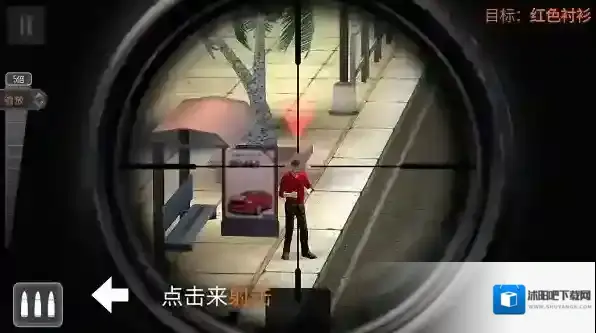 3d狙击猎手图片12