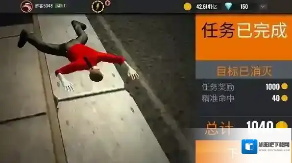 3d狙击猎手图片13