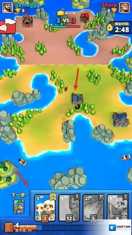 小小冲突就可以