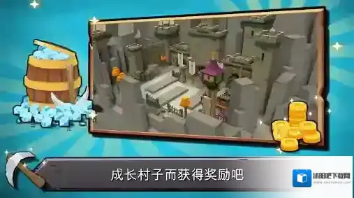 随机合并塔防宝物