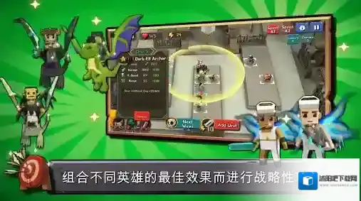 随机合并塔防合成