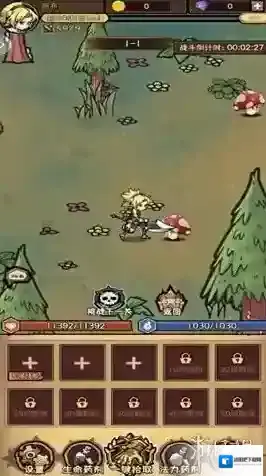 荣耀冒险王游戏