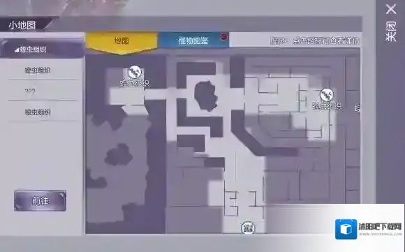 阿瑞斯病毒加特林BOSS怎么打 蝗虫组织加特林BOSS打法攻略