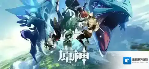 原神旅行者元素怎么切换 原神旅行者元素切换方法