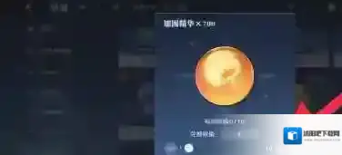 航海王壮志雄心壮志雄心