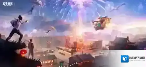 和平精英新春夺金模式怎么玩 和平精英新春夺金模式玩法介绍