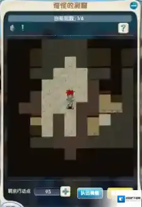 魔力宝贝归来贵族