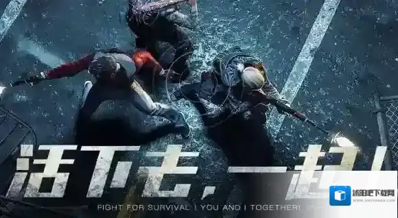 明日之后配置要求高吗 什么配置可以玩明日之后