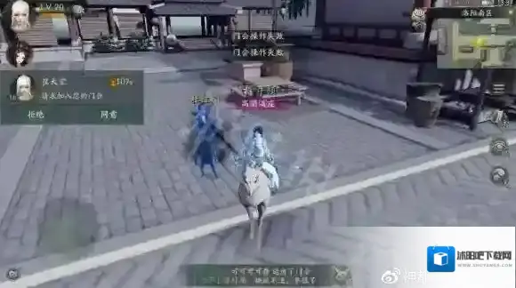 神都夜行录洛阳南区全彩蛋汇总 洛阳南区彩蛋位置介绍