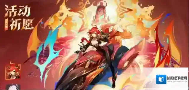 原神火神玛薇卡抽几命好 原神玛薇卡命座抽取建议