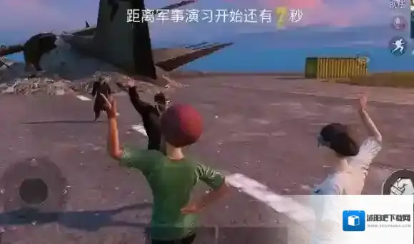 刺激战场击败敌方后20秒内在敌方盒子上做俄舞动作怎么做