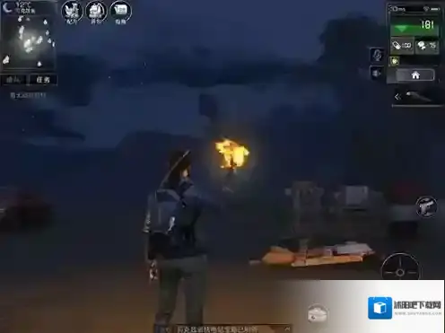 明日之后夏尔镇