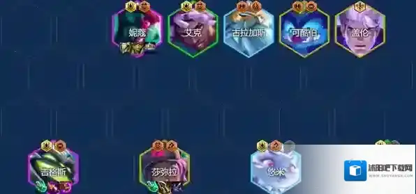 金铲铲之战金铲铲