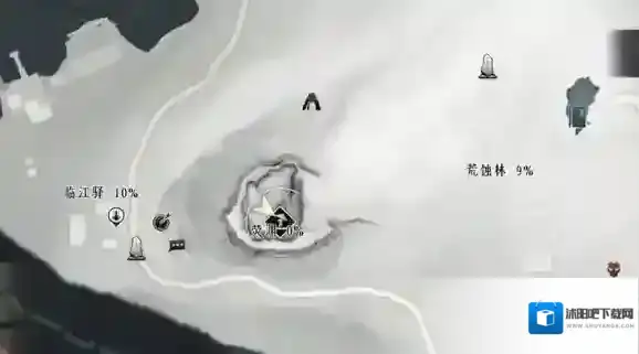 燕云十六声燕云