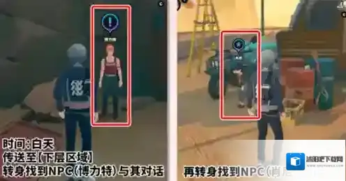 绝区零极速漂移