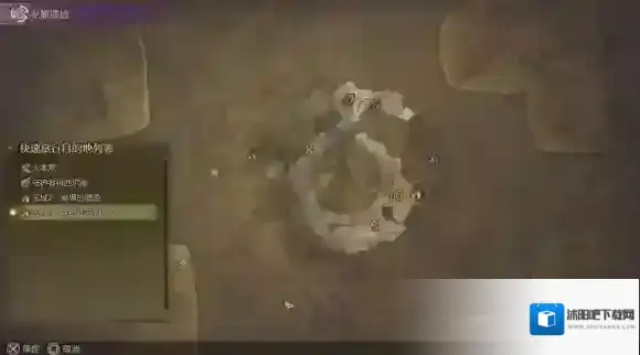 怪物猎人荒野荒野大