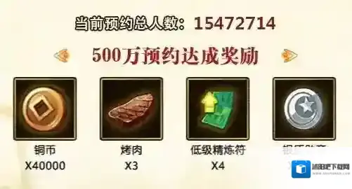 火影忍者OL火影忍者