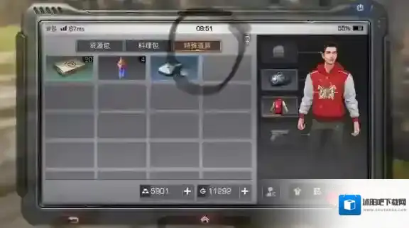 明日之后特殊道具有什么用 特殊道具的作用介绍