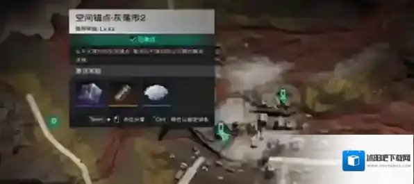 七日世界灰落市据点宝箱位置在哪 七日世界灰落市据点宝箱位置攻略