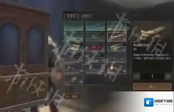 明日之后远星城藏宝图怎么获得 远星城神秘残暴图获得方法