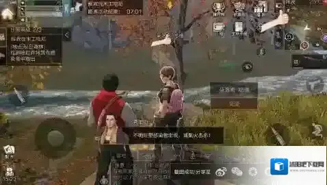 明日之后中发狂的鹿在哪 发狂的鹿具体位置