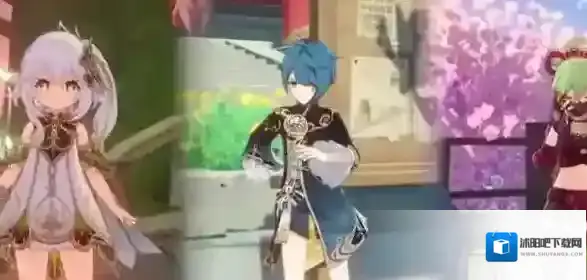 原神蓝砚怎么配队 原神蓝砚配队思路