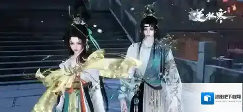 逆水寒手游香雪问踪任务怎么过 逆水寒手游香雪问踪任务完成方法