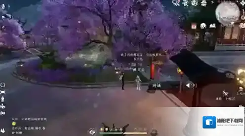 逆水寒任务完成