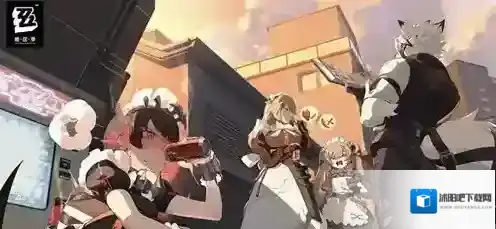 绝区零迷失之地