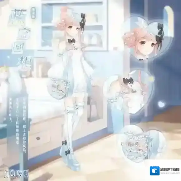 奇迹暖暖蓝空回想套装怎么获得 累计签到6天免费集齐全套