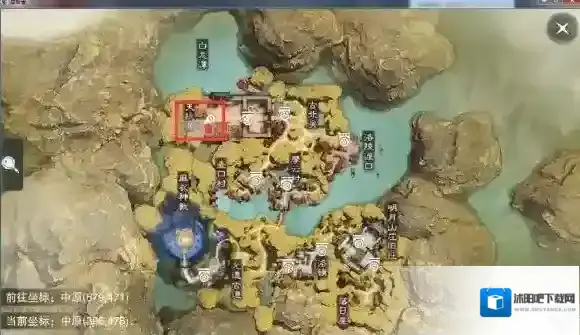 一梦江湖江湖手游