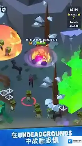 猎手大逃杀给你