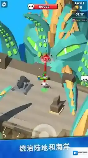 猎手大逃杀猎手