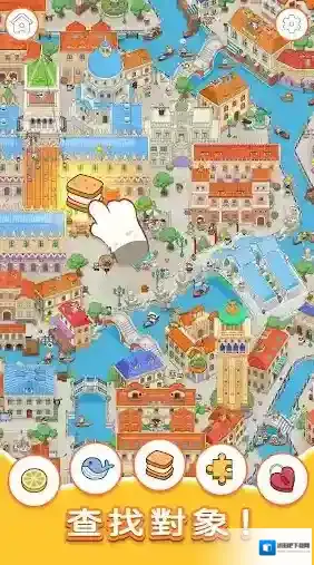 猫咪寻物记可爱的猫