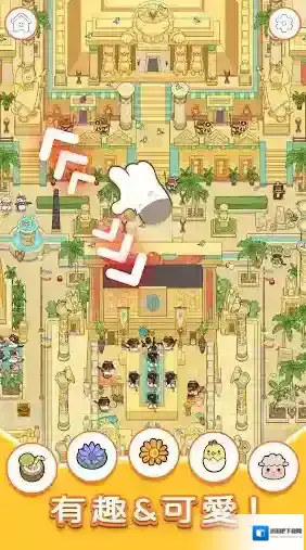 猫咪寻物记场景