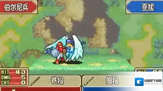 火焰纹章封印之剑之光