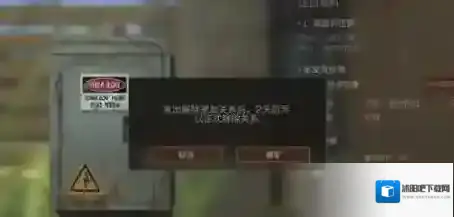 明日之后就可以