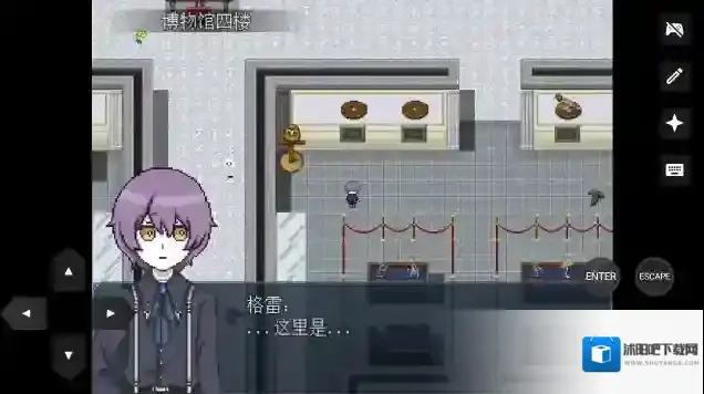 白夜博物馆一楼