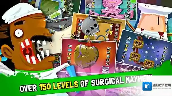 疯狂外科医生4关卡